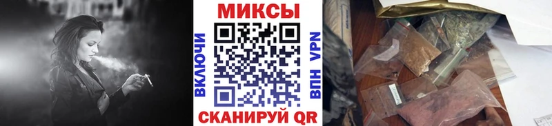БУТИРАТ 99% Гусь-Хрустальный