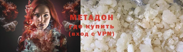 мет Киреевск
