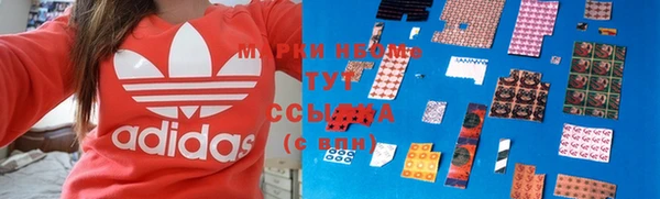 MDMA Алексин