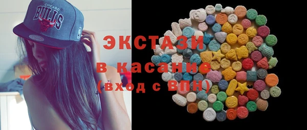mdpv Алексеевка