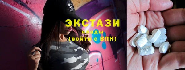 spice Абинск