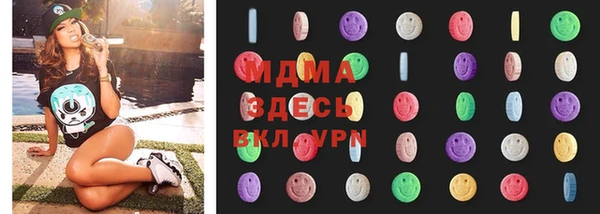 Альфа ПВП Алзамай