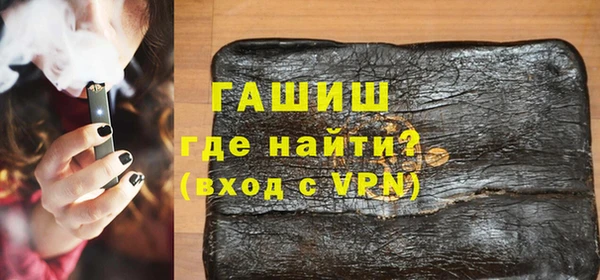 Альфа ПВП Алзамай