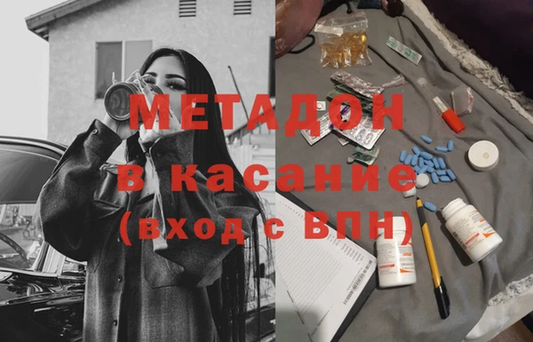 Альфа ПВП Алзамай