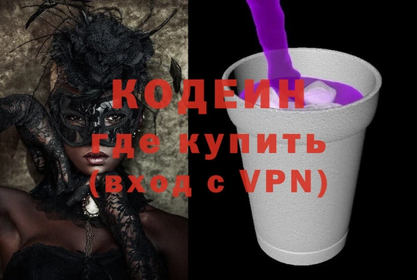 Альфа ПВП Алзамай