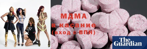 Альфа ПВП Алзамай