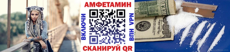 Первитин кристалл  Гусь-Хрустальный 